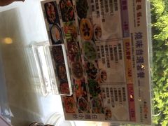 -添星码头茶餐厅(松坪山店)