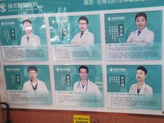 -瑞派中心宠物医院·CT·核磁·神经专科