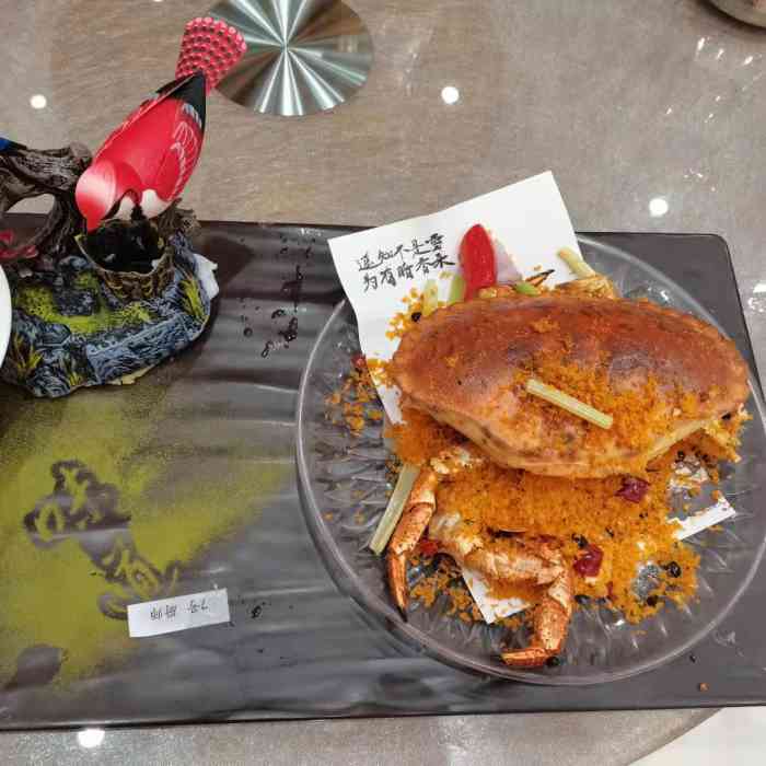 尖沙咀酒家(罗村店)-"参加喜宴的时候拍了几道其中我觉得挺不错的.