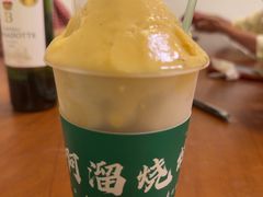 -啊溜烧烤·炭火传承(南澳店)