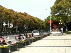 -花溪公园
