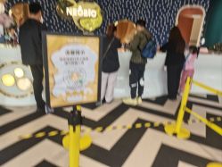 -奈尔宝·儿童乐园·亲子餐厅(苏州大悦城店)