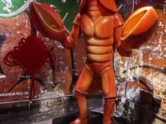 -长沙文和友(海信广场店)