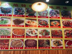 -下梅人家土菜馆(历史文化餐厅度假区店)