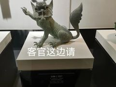 -福建博物院