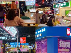 -太古小镇(OL星辰汇店)