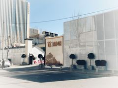 -潇湘·永州会馆(百子湾店)