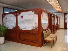 -上海市浦东新区中医医院(川沙总院)