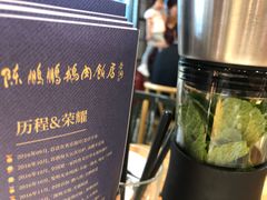 -陈鹏鹏潮汕菜(欢乐海岸 海边景观店)