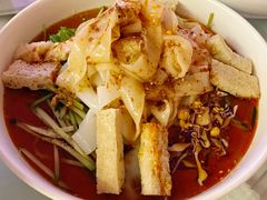 内蒙风味酿皮-内蒙古驻京办餐厅