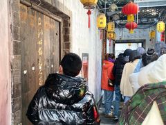 -琵琶语评弹茶馆(苏州平江路店)
