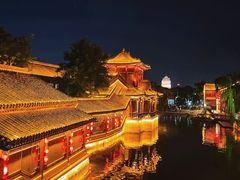 -台儿庄古城