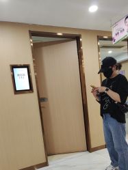 -南京康美美容医院·旗舰店