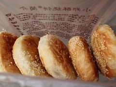 -朱记小郑酥烧饼(建康路店)