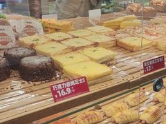 -味多美蛋糕(西安门店)