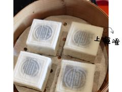 -上海滩餐厅(BFC外滩金融中心店)