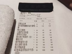 -波特曼西餐厅(南岗店)