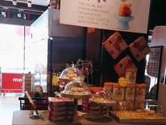 -金鼎轩(方庄天坛店)