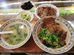 -金杨拉面王小吃面馆·牛三宝面·红烧牛肉粉