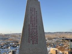 -黑油山景区