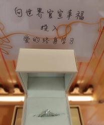 -周生生Chow Sang Sang(又一城店)