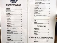 菜单-COFFEE HOLIC(朝外SOHO店)