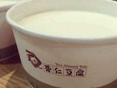 -于记杏仁(衡阳路店)