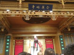 -中国昆曲博物馆