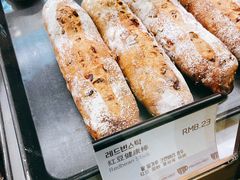 红豆健康棒-喜马拉雅森HIMALAYAN FOREST