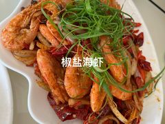 -覃记海鲜美食餐厅