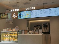 -喜茶(广州中山六路店)