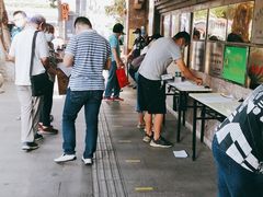-广州市正骨医院