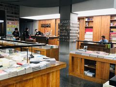 -PAGEONE(北京坊店)