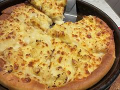 -必胜客(东大桥店)