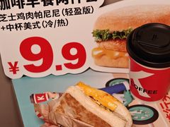 -肯德基(安定门店)