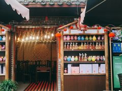 -金必轩(青岩店)