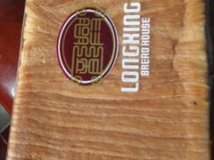 -龙兴·动物奶油生日蛋糕(龙北店)