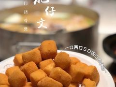 -肥仔文澳门猪骨煲(南京西路店)