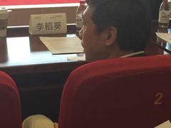 -天鹅湖体育公园