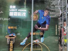 -李宁(大宁国际旗舰店)