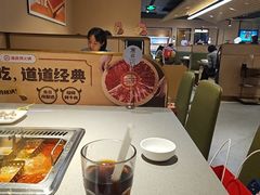 -海底捞火锅(新松江路生日主题店)