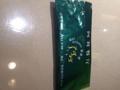 iphone_upload_pic-阿莉餐厅(枣阳路店)