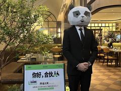 -渔语鱼新川菜Bistro(万象天地店)