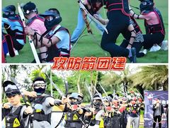 -湖南省地质博物馆