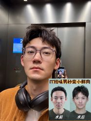 -深圳艺星医疗美容医院