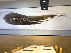 -吉野家(复兴路第二餐厅店)