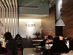 -十面春风·江南面馆(崇宁路店)