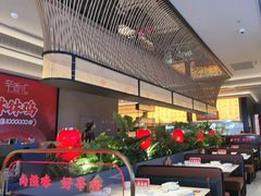 -辛香汇·现炒川菜(城北万象城店)