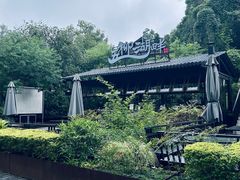 -常德桃花源景区