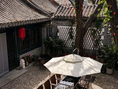 -悦真雅院·四合院·清真私房菜(雍和宫店)